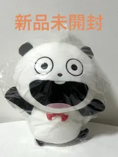 Item thumbnail for item e4c37616-3a0b-4ace-9ca6-88e3261230d6