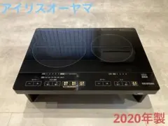 2025年最新】ihc-wkg2s-bの人気アイテム - メルカリ