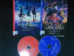 ソードアート・オンライン　プログレッシブ 星なき夜のアリア 冥き夕闇のスケルツォ