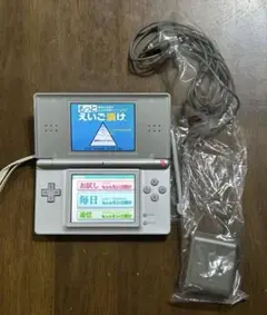 ニンテンドーDS Lite グロスシルバー