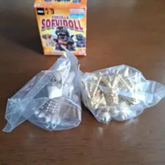 Item thumbnail for item 59ef553b-2410-40ae-9f1c-3878d0a2a61b