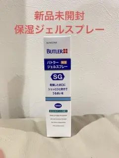 Item thumbnail for item a233a82c-385f-43f7-9318-69e34ed864e4