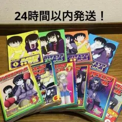 【夏休みコミック全巻セール！】ハイスコアガール 全巻セット