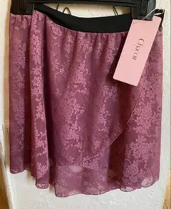 チャコットレーススカート　新品