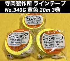 Item thumbnail for item de4af8c2-7fb5-4c28-aafc-a37676b766d0