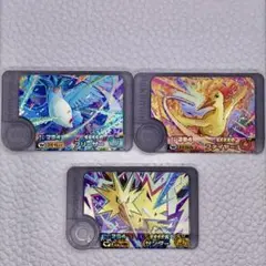 ポケモン　フレンダ　ベストタッグ1弾　ワンダー　コンプリート　3点