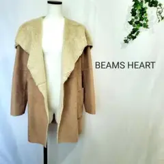 【BEAMS HEART】ダブルフェイス セーラーコート 人気 軽い 柔らか