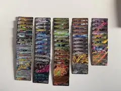 ポケモンカード RR 約50枚セット