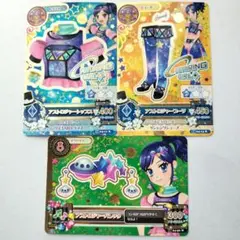 アイカツ 霧矢あおい アストロジャートップス ブーツ バレッタ
