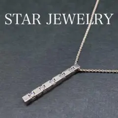 7563 スタージュエリー シルバーネックレス 5連ストーン SILVER925