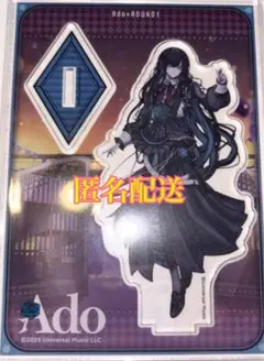 Item thumbnail for item 4ea287a9-e028-4663-aad6-1352e396292c