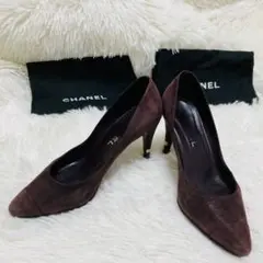 CHANEL シャネル スエード パンプス 23㎝ 36C レディース ブラウン