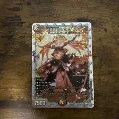 クイーンルピア シークレット シク