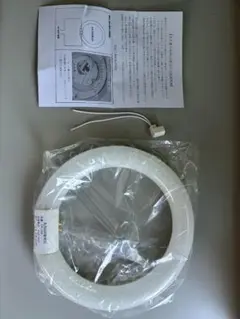 30Wサークライン 丸形蛍光灯 交換用　サークル型 LED蛍光灯 昼光色　２個