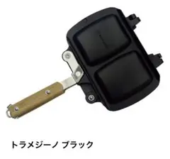 2025年最新】トラメジーノ ブラックの人気アイテム - メルカリ