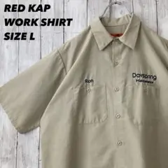 RED KAPレッドキャップ　半袖刺繍ロゴワークシャツ　サイズL ベージュ 古着