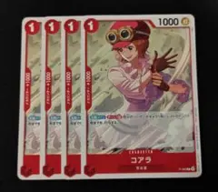 Item thumbnail for item 3a288ffe-372a-4fa2-9a4d-90c5ebc25957