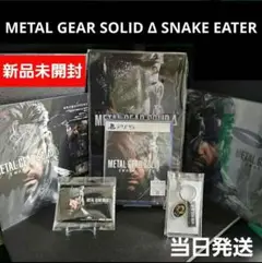 Item thumbnail for item d380ff61-a884-4906-b4bf-6675f1f9bb73