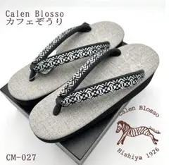 Item thumbnail for item c9b1da7d-c500-4e11-9cd9-9721418cac23