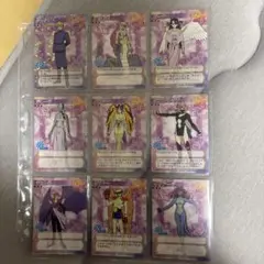 セーラームーン トレーディングカード　妖魔シリーズ