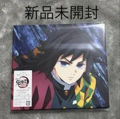 ◼︎LiSA 残酷な夜に輝け (期間生産限定盤 CD＋Blu-ray)