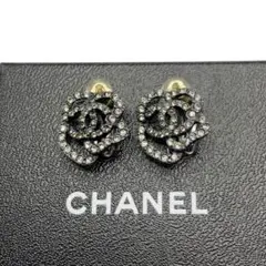 Item thumbnail for item f311ebe8-96ac-43ae-b8a1-66e13ad48292