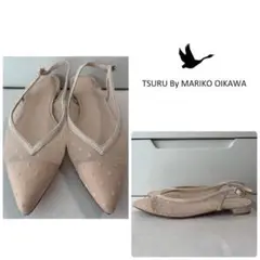ツルバイマリコオイカワ ベージュメッシュ ドット パンプス
