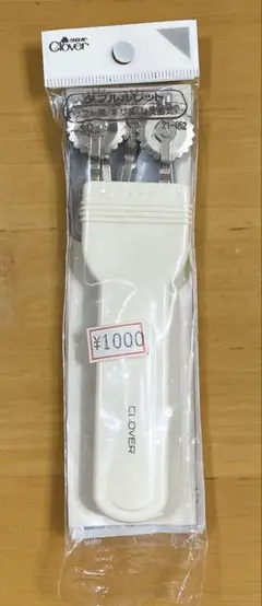 クロバー ダブルルレット ソフト歯 / ギザギザ歯 (替え歯式)
