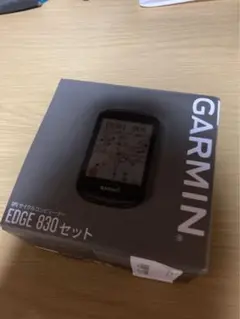 GARMIN 830セット