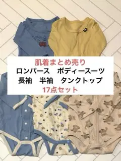 Item thumbnail for item 0345087f-8326-4d0b-acea-5dea173ece42