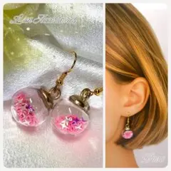P038✨ハンドメイドピアス・イヤリング✨3点購入+1点プレゼント