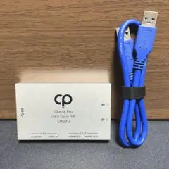 Classic Pro キャプチャーボード CHD312