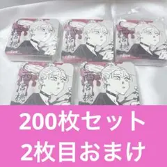西宮桃 アートコースター 1弾