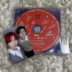 ENHYPEN 宵 ヤンマースタジアム長居限定盤