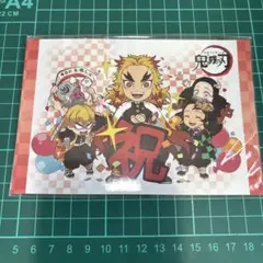 【鬼滅の刃】煉獄杏寿郎 誕生祭 2020 ポストカード