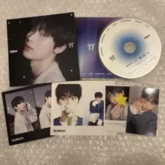 【即購入可】ENHYPEN 宵 YOI ソロジャケット盤 ソヌ CD トレカ①