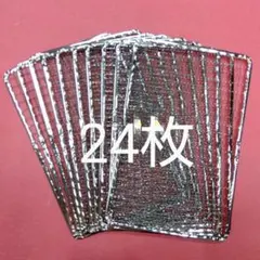 Item thumbnail for item a92ba7ea-568f-4eb7-8e63-78233b8e1451