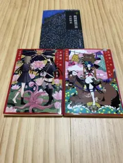 【即購入OK‼️】文庫本 3冊セット 谷崎潤一郎 宮沢賢治