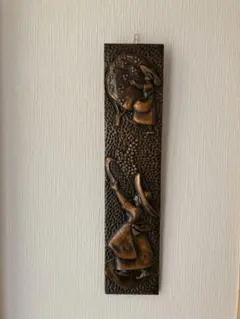 ブラジル土産 銅板レリーフ 壁掛け 美術工芸品