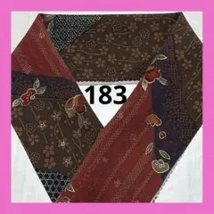 Item thumbnail for item 2dacb50e-2863-48d8-a7fa-af98eb66f109