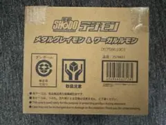 Item thumbnail for item a7e83051-09f0-49c2-aab4-9104e8a0f9f6