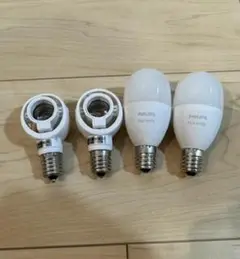 Philips Hue ホワイトシングルランプE17(電球色)2個セット