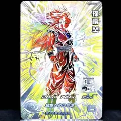 2025年最新】スーパードラゴンボールヒーローズ bm11-sec3
