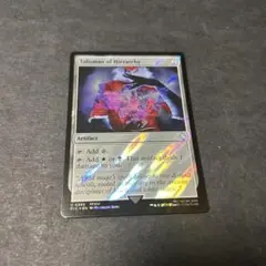 聖列のタリスマン　サージfoil ff mtg 英語