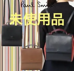 ★未使用★ポールスミス　レディース　カラーブロック　ミニリュック