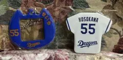 中日ドラゴンズ　ドームガチャ　#55細川成也選手2点セット