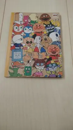 Item thumbnail for item 1832a13f-a676-4f96-8216-c36dd00c052e