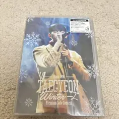 Item thumbnail for item 667485c5-4610-439f-9792-70822fc172cd