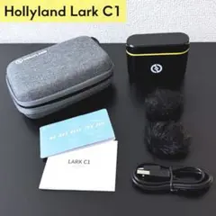HOLLYLAND LARK C1 ワイヤレスマイク　スマートフォンマイク