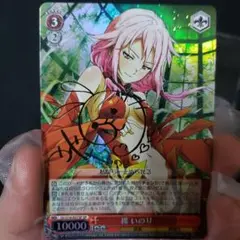 2025年最新】ギルティクラウン サインの人気アイテム - メルカリ